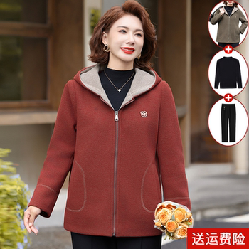 Mom's Spring and Autumn Fashion Hooded Jacket Versatile
