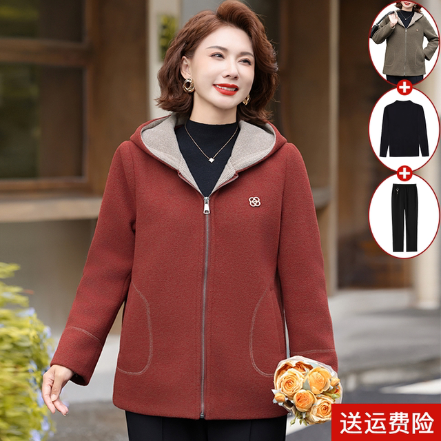 Middle-aged mother autumn and winter new style gold mink velvet short coat middle-aged and elderly women's clothing 2025 noble and western style casual windbreaker