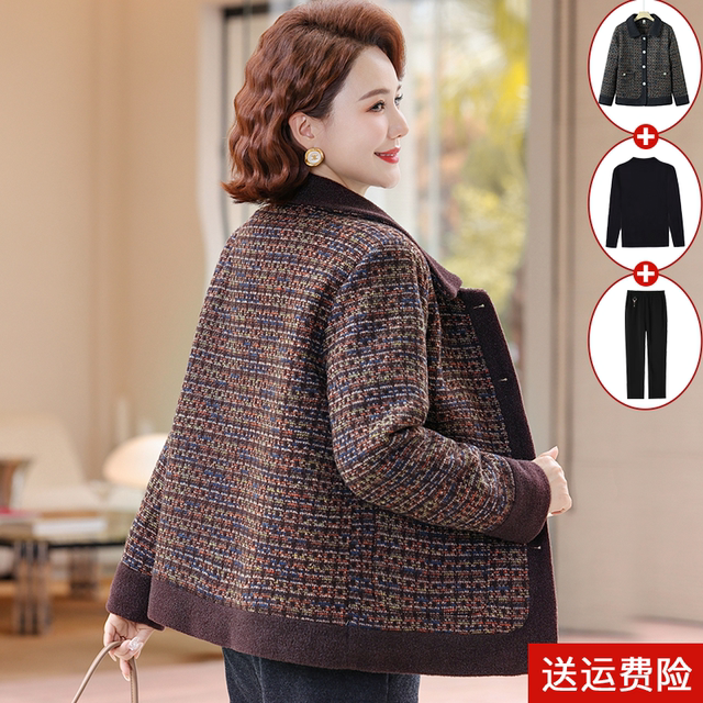 Mom's winter woolen coat fashionable quilted woolen coat 2025 new style autumn and winter light cotton coat for middle-aged and elderly women