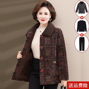 
Mommy outfit launch plaid fashion woolen jacket versatile