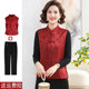 Mom's autumn clothes retro style Tang suit vest jacket fashionable middle-aged and elderly women's spring and autumn vest fashionable horse clip top