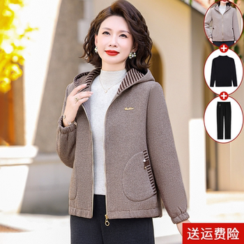 Mom's Spring and Autumn Fashion Jacket Versatile Hood