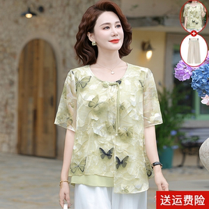 
Mom summer suit 2026 new style chiffon shirt short-sleeved middle-aged and elderly women's national style tops two-piece set