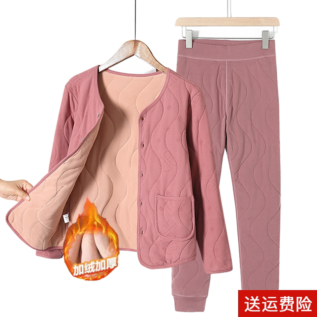 Autumn and winter warm clothing for middle-aged and elderly women, winter mother's clothing, velvet thickened bottoming shirt, elderly thermal underwear set
