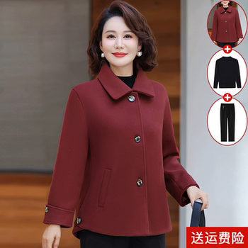 
Mother's Spring and Autumn Fashionable Solid Color Woolen Jacket, Versatile