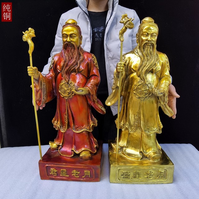 Moon Old Bronze Statue Pure Copper Happy God Home Ornaments Moon Old Star Lord God Statue Under the Moon Old Man Pulls Red Line Red Rope Red Lady
