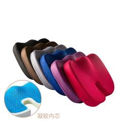 Water Resistance Rowing Machine Pad Pu Leather Foam Pad Polyurethane Seat Cushion Memory Foam Self-Sitting Pad Children's Pad