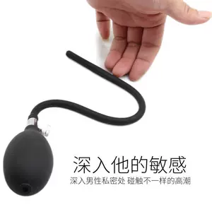 horse eye stimulation sex products Latest Authentic Product Praise ...