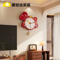 Meishida Creative Pony Wall Clock for Living Room and Dining Room, Silent Clock for Home, Vintage Style Wall Clock with a High-End Feel