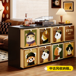 Meishida Vintage-Style Storage Box Fabric Storage Basket Kalek Grid Cabinet Storage Box Non-Rattan Storage Box