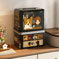 Meishida High-End Cosmetics Storage Box, Dressing Table, Skin Care Product Storage Rack, Desktop Dust-Proof Drawer Makeup Box