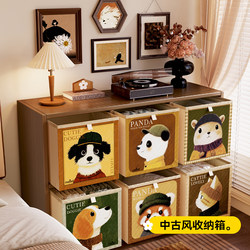 Meishida Vintage-Style Storage Box, Non-Rattan Fabric Storage Basket, Kalek Grid Cabinet Storage Box, Storage Container