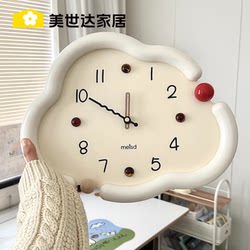 Meishida Punch-Free Wall Clock for Living Room 2025 New Model Simple and Elegant Home Clock Creative Light Luxury Wall-Mounted Clock