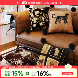 Meishida Vintage-Style Sofa Cushion, Living Room Light Luxury High-End Feel, 2025 New Model, Car Lumbar Support Large Pillow