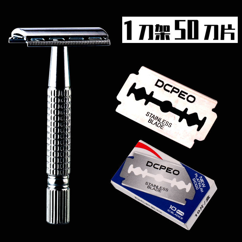 면도기 수동 구식 면도기 남성용 면도기 홀더 수제 면도기 스테인레스 양면 블레이드 홀더 -