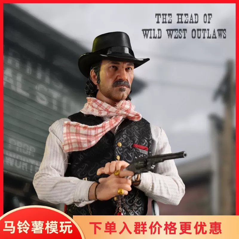 IQO MODEL91006 1/6 戦鬼之魂 IQO MODEL91006 1/6 戦鬼之魂