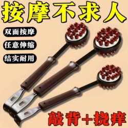 Massage Hammer, Tapping Hammer, Itch-Relief Hammer, Leg and Back Massager, Meridian Tapping Device, Handheld Scratching Stick, Massage Tool