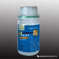 Imported flowers - Duoduo No. 2 No. 1 flower fertilizer to promote flowering, high phosphorus and potassium fertilizer, water-soluble fertilizer for plants, general household flower growing fertilizer