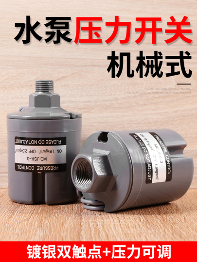 Pressostato Pompa Acqua Elettronico Automatico - Intervallo Pressione 1,5-2,2 Kg Per Pompe Booster - Foto 10