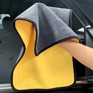 Special towel for car cleaning is thickened and super absorbent, no hair loss, no trace left, car cleaning car washing shop glass rag