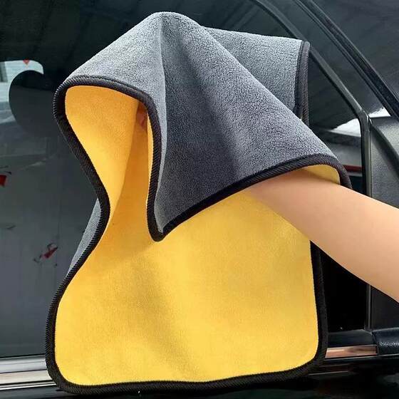 Special towel for car cleaning is thickened and super absorbent, no hair loss, no trace left, car cleaning car washing shop glass rag