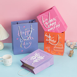 New Birthday Gift Gift Bag, Creative Happy Birthday Tote Bag, ins Style Thickened Hard Paper Bag Packaging Bag