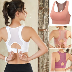 Wire-Free Sports Bra Fitness Bra Sports Bra Plus Size Yoga Running Back Buckle Bra Vest Underwear