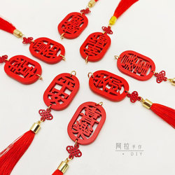 Peace and Joy Character Plaque, Handmade God of Wealth, Lucky Cat, Crochet Finished Product, Car Hanging Accessory, Plush Toy Car Hanging Accessory