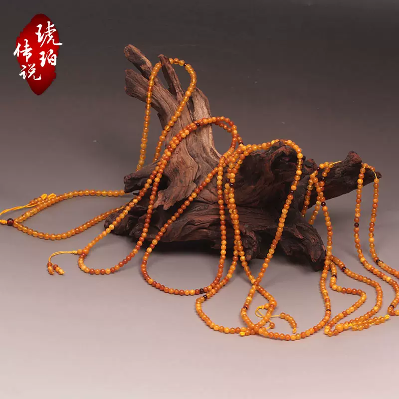 俄料古董老蜜蜡天然琥珀手串CMA认证蜜蜡珠