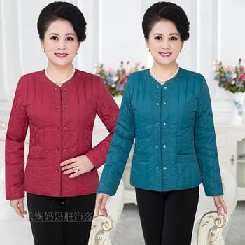 Small cotton-padded jacket for next-to-skin wear, plus size, thin down