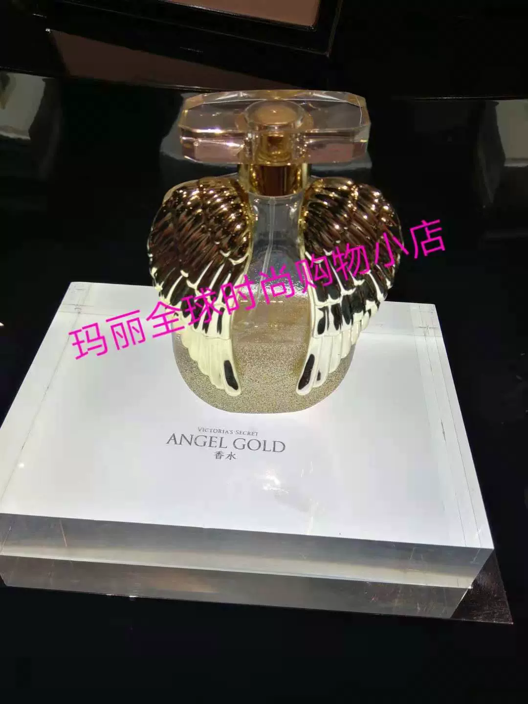 维多利亚的秘密维密ANGEL GOLD金天使香水翅膀款系列等-Taobao