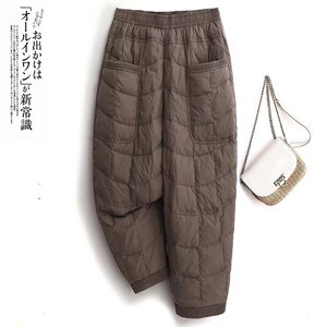 Northeast minus 40 degree cold-proof down cotton pants for women wearing winter mother pants for high waist slimming straight harem pants