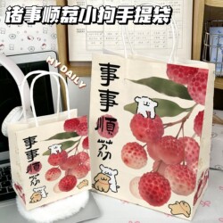 Festive Gift Bag with a High-End Feel, Lychee Pattern, Cartoon Puppy Gift Bag, Gift Storage Tote Bag, Gift Bag