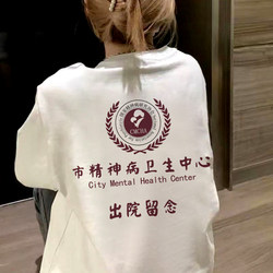 Short-Sleeved T-Shirt for Men with a Funny and Satirical Design, Suitable for Summer, Featuring Text Prints, Popular among Students