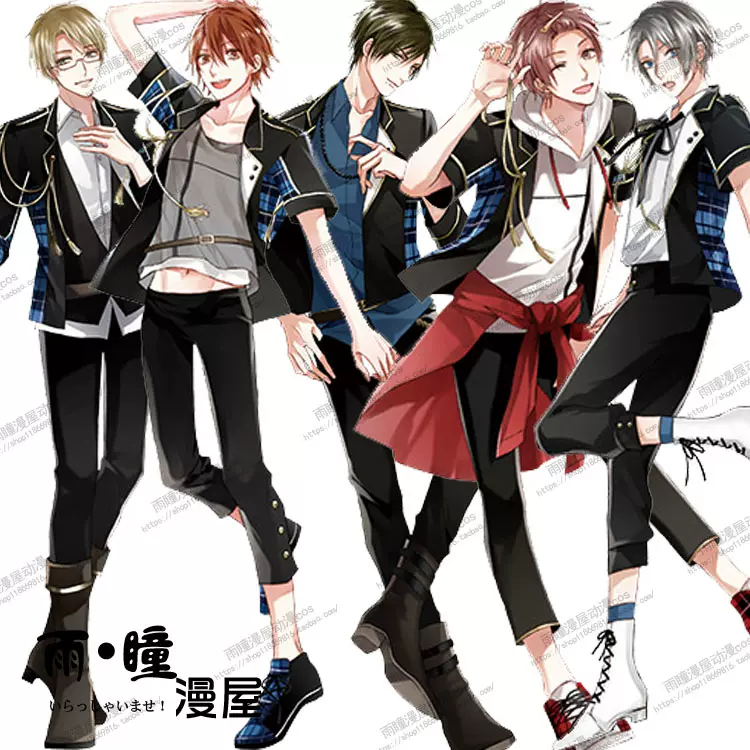 雨瞳 月歌soara 大原空在原守人神乐坂宗司宗像廉七濑望