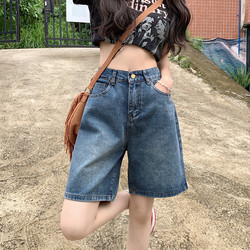 American Retro High-Waisted Jeans for Women, New Summer Style, Petite Casual Straight-Leg Knee-Length Shorts, Loose Wide-Leg Shorts