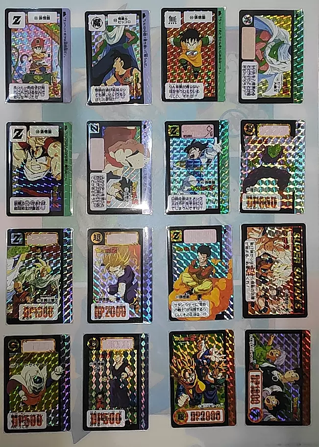 十龍之介 VALIANT まとめ売り 預訂日期至01-Sep-25 】SQUARE