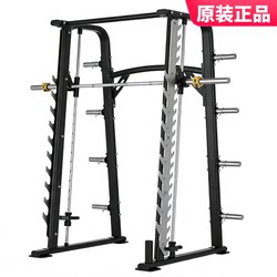 Authentic Bodylonger Smith Machine Gantry Squat Trainer Commercial Fitness Equipment Professional Gym