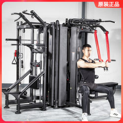 Authentic Weifeng Four-Person Comprehensive Training Device, Little Flying Bird Smith Rack, Commercial Multi-Functional Fitness Equipment