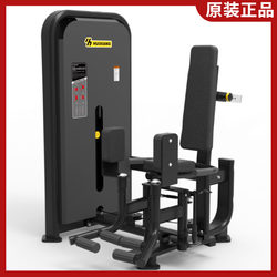 Authentic Huixiang Thigh Inner and Outer Side Trainer Gym Leg Exercise Equipment Commercial Seated Hip Abduction and Adduction