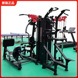 Authentic Weifeng Little Flying Bird Gantry Commercial Fitness Equipment Four-Person Comprehensive Trainer Multi-Functional Gym
