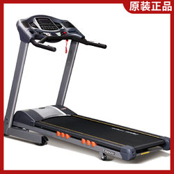 Authentic Lepow Huikanglai Electric Silent Treadmill for Home and Commercial Use, Indoor Fitness Equipment with Shock Absorption and Foldable Design