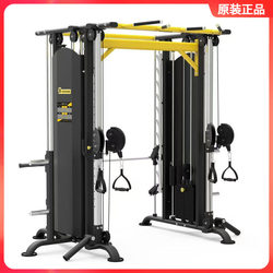 Authentic Huixiang Smith Machine, Little Flying Bird Comprehensive Training Device, Commercial Multi-Functional Fitness Equipment, Professional Gantry Rack