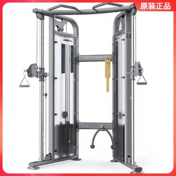 Authentic Sevenfiter Multifunctional Comprehensive Training Device Commercial Gantry Gym
