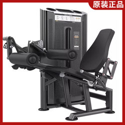 Genuine Dhz Big Beard Leg Extension Trainer Gym-Specific Leg Flexion and Extension Commercial Fitness Equipment