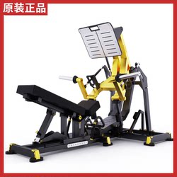 Authentic Dhz Big Beard Leg Extension Machine Gym Professional Commercial Fitness Equipment Leg Extension Machine Luxury Titan Titan