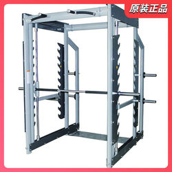Genuine Yingruide Sl3412 3D Smith Machine Fitness Equipment Commercial Gym Bench Press Rack Squat Rack