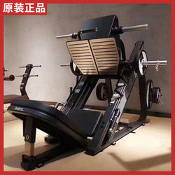 Authentic Dhz Big Beard U3056 Reverse Pedal Machine Hip and Leg Trainer Commercial Fitness Equipment Professional Gym Personal Trainer