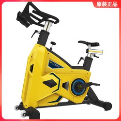 Authentic Bodragon Commercial Spinning Bike, Gym Weight Loss Bike, Personal Training Studio, Home Silent Exercise Bike