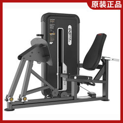 Genuine Dhz Bearded U3003A Sitting Leg Trainer Leg Stretching Machine Gym Commercial Personal Training
